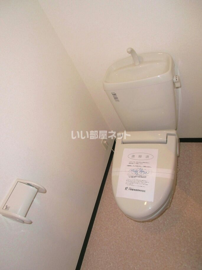 トイレ