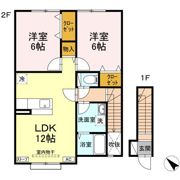 アムール和の間取り画像
