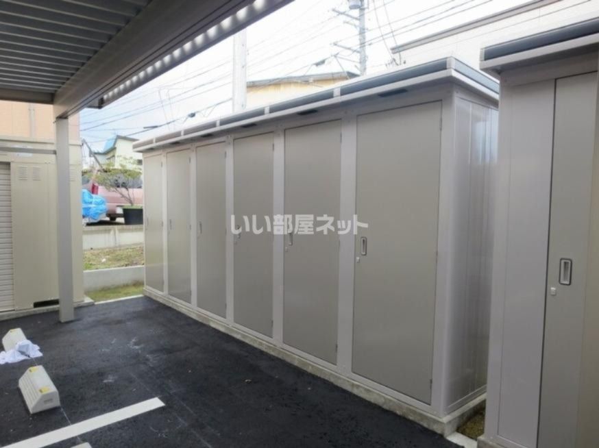 その他