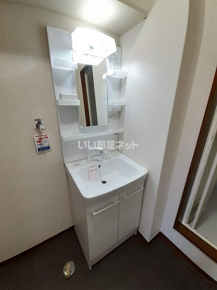 洗面