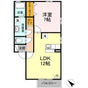 ミルキーウェイ Bの間取り画像