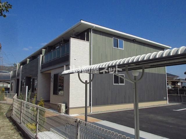 ダンデライオンⅡの外観画像