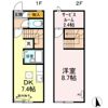 ハイツ藤の間取り画像