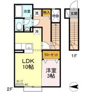 アムールイン浜田の間取り画像