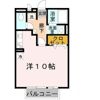 サンリーフの間取り画像