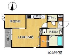 Grandtic Sunbath紫の間取り画像