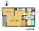 Grandtic Sunbath紫の間取り画像