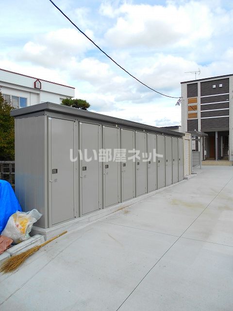 その他