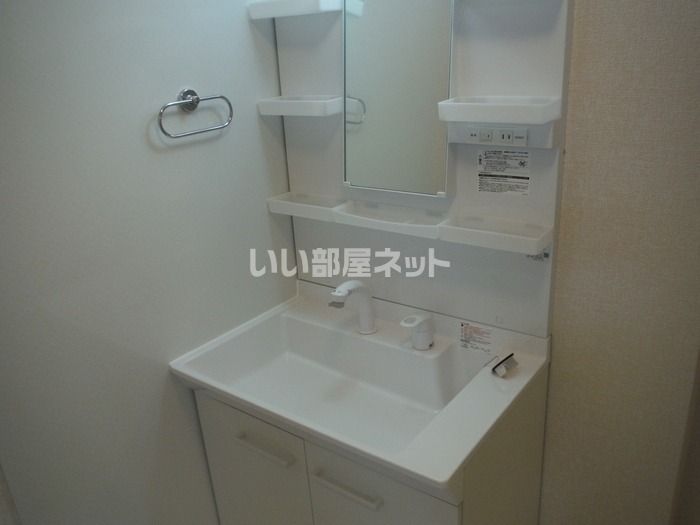 洗面