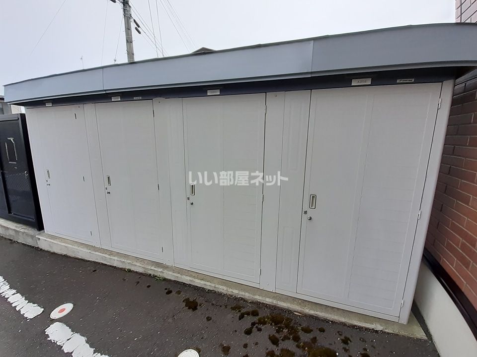 その他