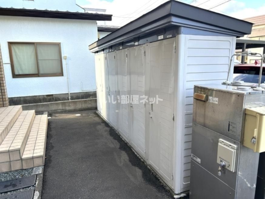 その他