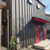 エスパシオカーサウエストウッドの間取り画像