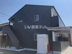 ハヤテ鏡の外観画像
