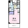 マイルドの間取り画像