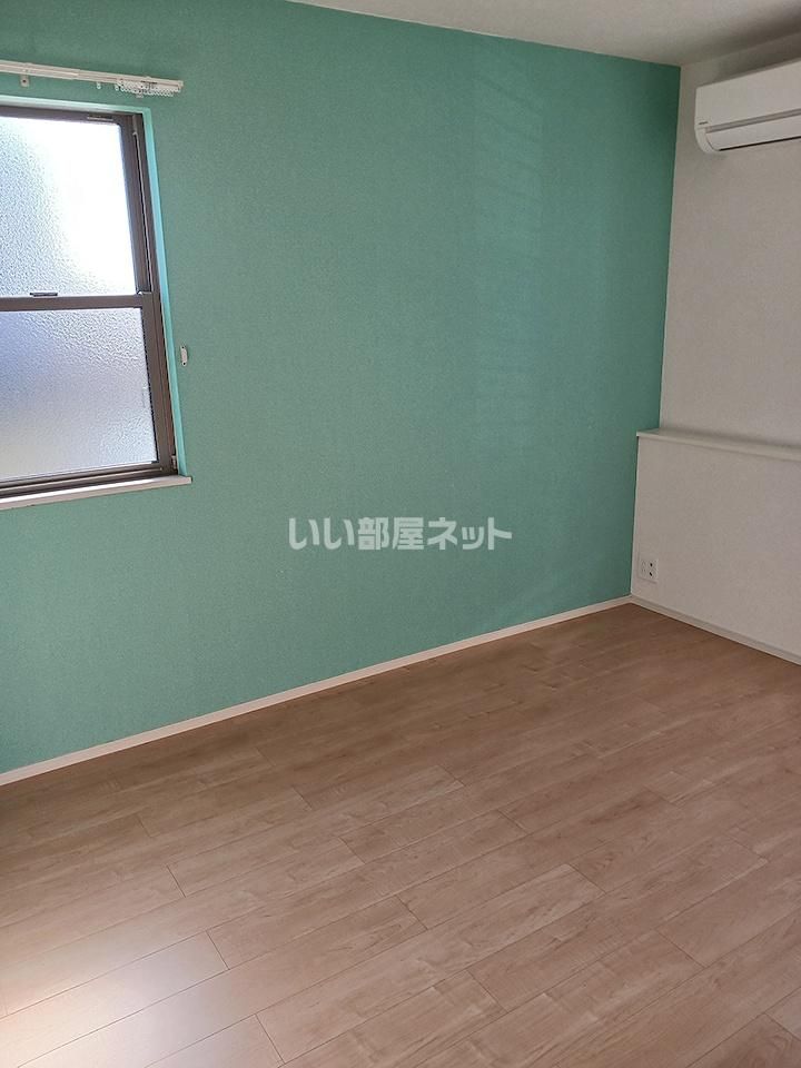 洋室