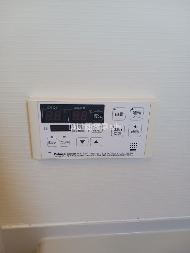 バスルーム