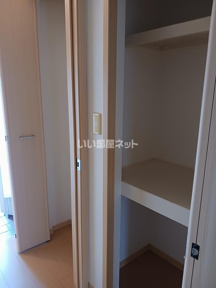 収納