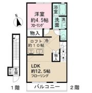 アルバ・トレ柏の間取り画像
