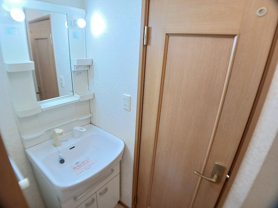 洗面