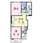 エアリーヒルAの間取り画像