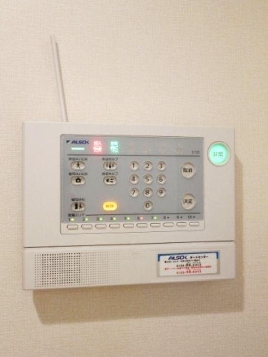 セキュリティ