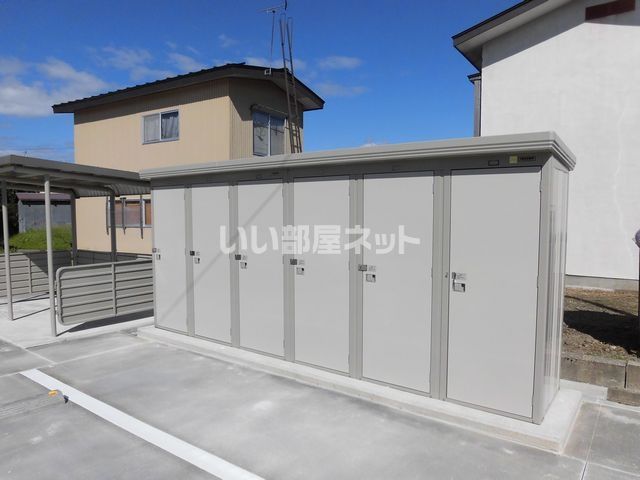 その他