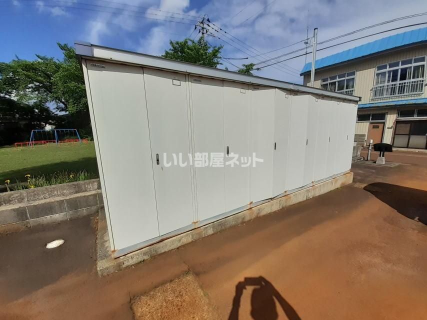 その他