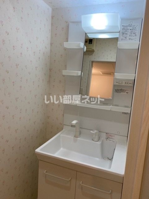 洗面