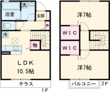 エストゥベンダ濵本 A棟の間取り画像