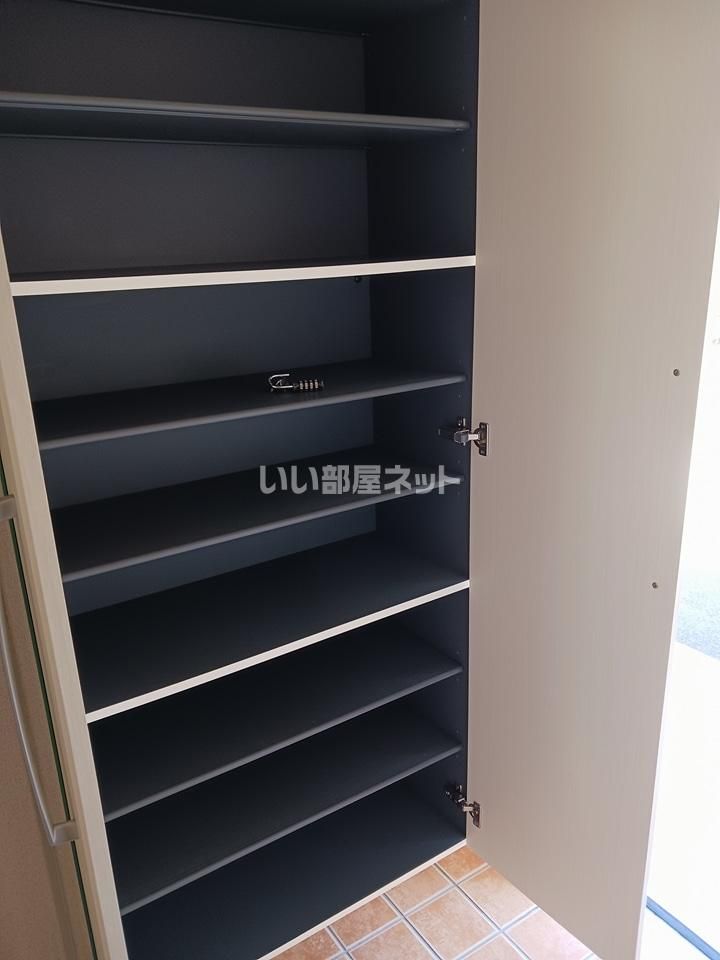 収納