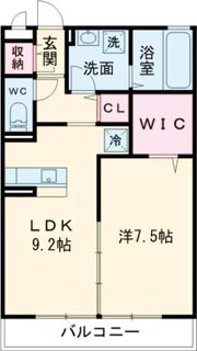 ロイヤルタウン早岐Aの間取り画像