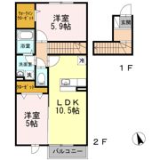 ベルセゾンの間取り画像