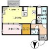 アルカサーノ広面の間取り画像