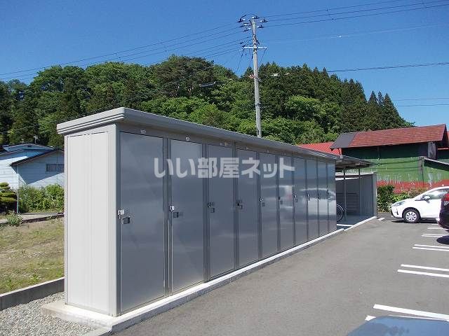 その他