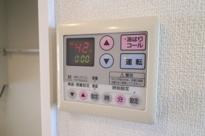 バスルーム