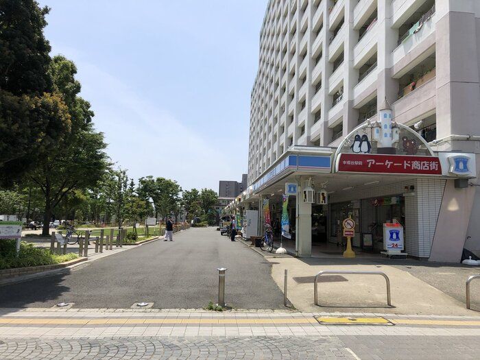 近くに施設あり