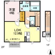 プレミオ広面の間取り画像