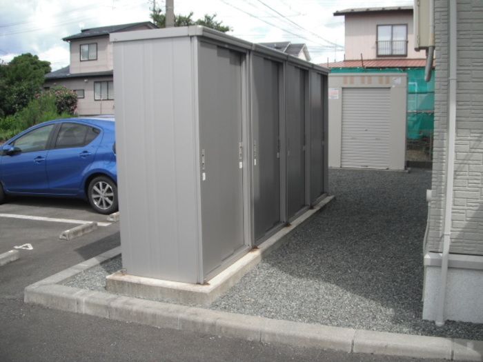 その他