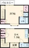 木村ハイツの間取り画像