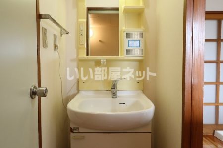 洗面