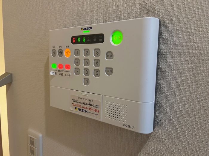 セキュリティ