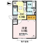 ゴマリ ジャーディンの間取り画像