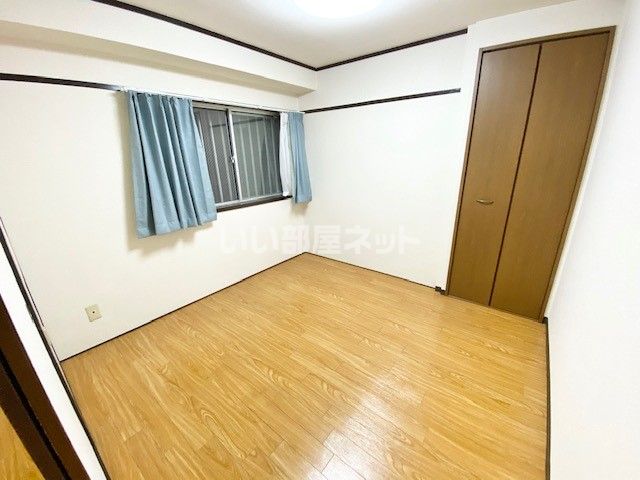 洋室