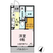 SIGNATURE 05 片倉レジデンスの間取り画像
