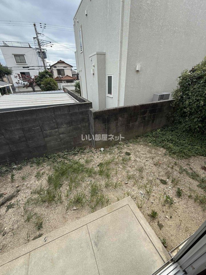 庭