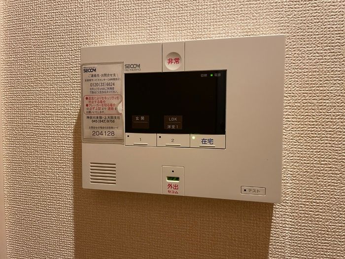 セキュリティ