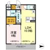 シエルレジデンスの間取り画像