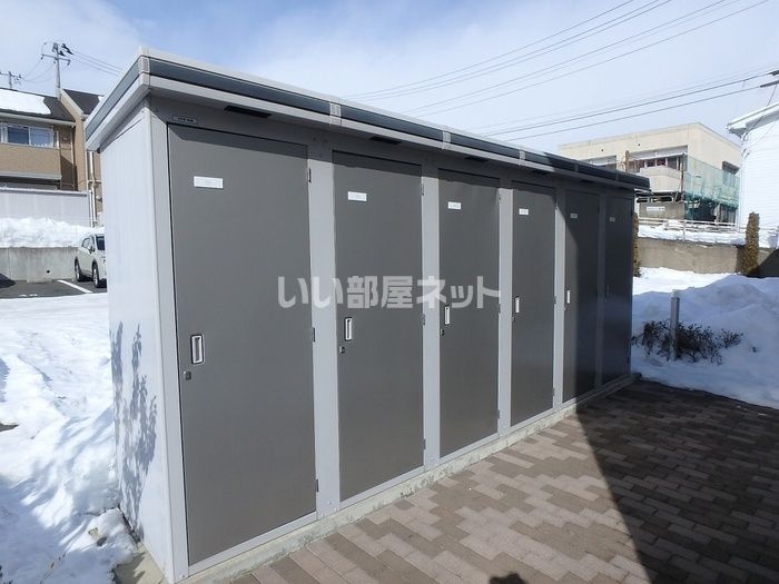 その他