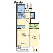 Casa Verde(カサ・ヴェルデ)の間取り画像