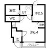 Levare(レヴァーレ)の間取り画像